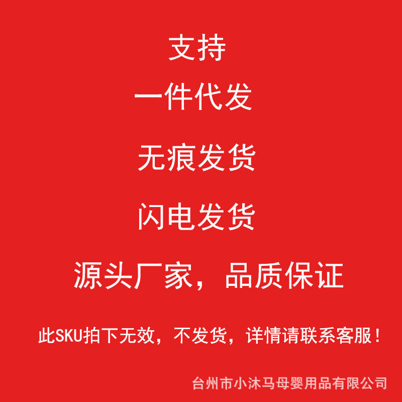 Children's water cup, baby learning to drink silicone straw cup, portable drinking kettle for going out, mineral water straw cover, anti-choking