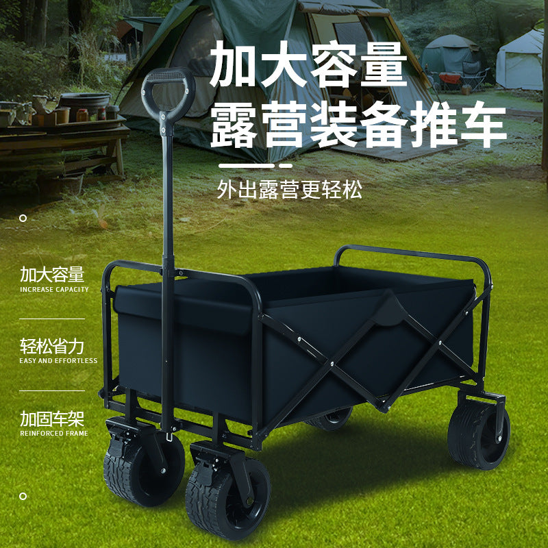 Outdoor camping cart folding camping cart for home grocery shopping express folding trolley convenient lightweight camping cart