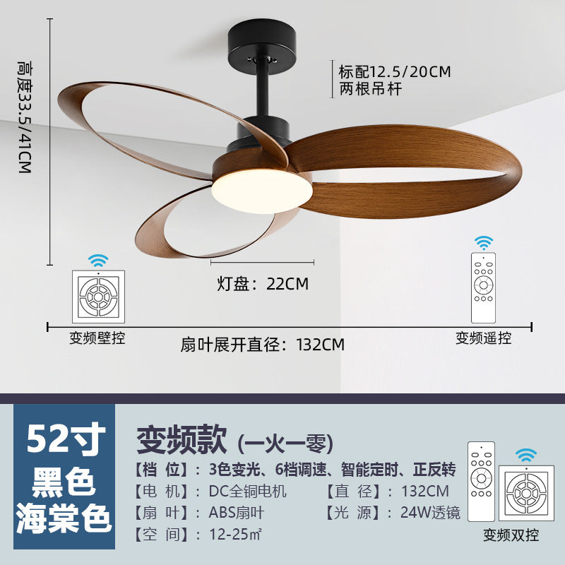 Intelligent Zhongshan Lighting Electric Fan Chandelier Creative Home Dining Room Full Spectrum Ceiling Fan Light Nordic Living Room Fan Light