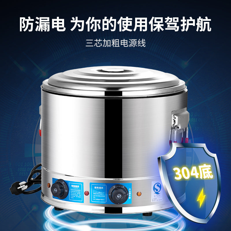 Large-capacity electric cooking pot, heat preservation soup pot, commercial spicy hotpot, oden, electric cooking stove, high-power cooking wonton and dumpling pot