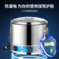 Large-capacity electric cooking pot, heat preservation soup pot, commercial spicy hotpot, oden, electric cooking stove, high-power cooking wonton and dumpling pot