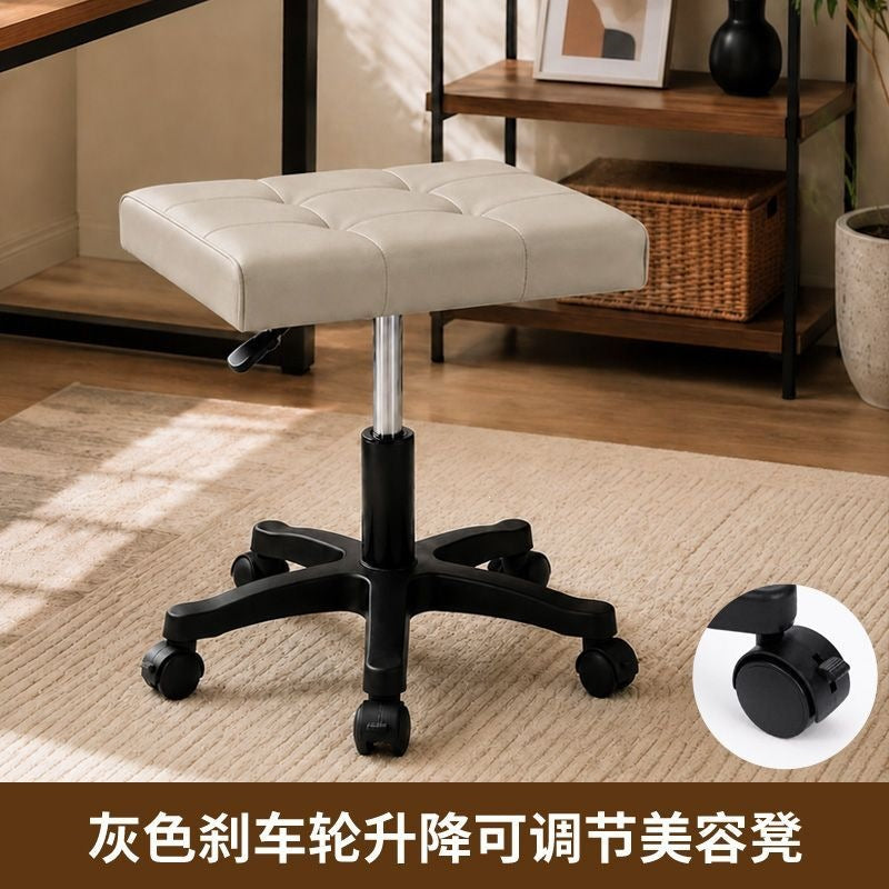 Pulley rotate adjustable beauty lunch break footrest adjustable manicure office footrest household tiptoe stool