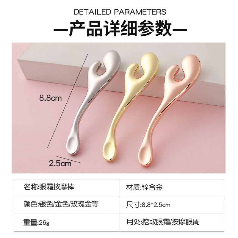 New eye cream stick eye massage - compact & portable, influencer-approved, metal facial beauty wand for enhanced absorption & massage