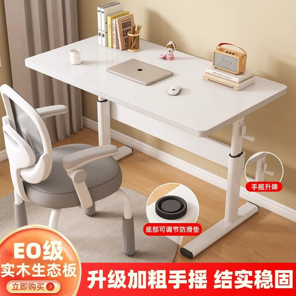 Lifting desk Computer desk Desktop desk Student home writing desk Children's study table Lifting desk