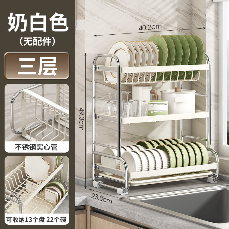 Stainless Steel Bowl Rack Kitchen Shelf Household Multifunctional Tableware Drain Rack Dish Storage Box Rack