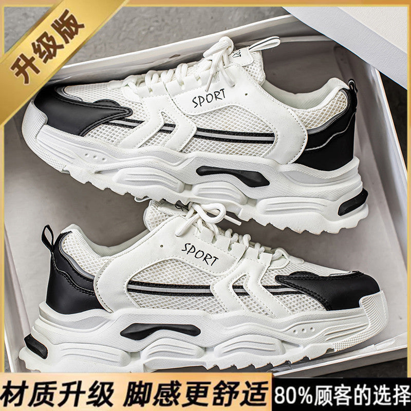 Men's white sneakers - winter breathable 2025 new mesh design, height increasing thick sole, athletic casual running dad shoes, trendy style