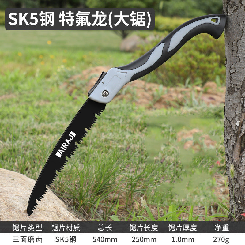 Arrize woodworking saw sk5 steel handmade saw household garden saw artifact hacksaw logging folding saw wholesale