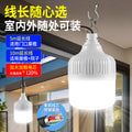 Solar outdoor garden light super bright sensor light one to two separates super bright for home garden outdoor wall light