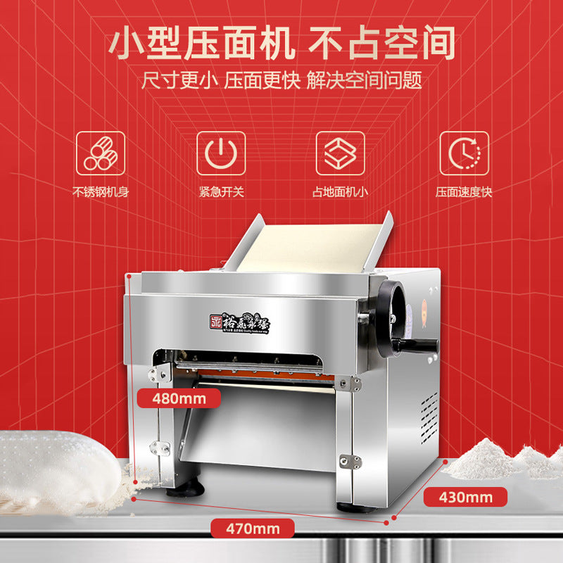 Yufei yongqiang 130 high-speed noodle press commercial steamed bun kneading machine desktop stainless steel silent dough machine
