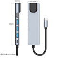 type-c hub expansion multi-interface adapter suitable for apple notebook gigabit network card expansion dock