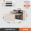 1.5m facing double seat