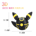 Poke ball ornament-moon yixiaobu