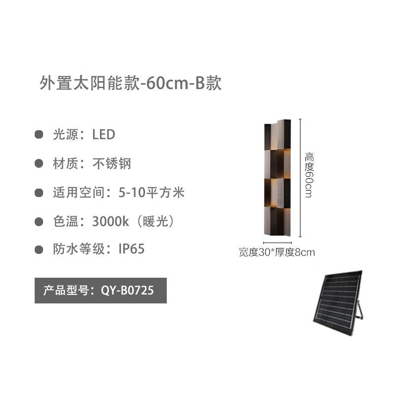 Outdoor wall light villa solar waterproof garden light outdoor entrance exterior wall art creative landscape atmosphere wall lamp