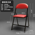 Red camel chair