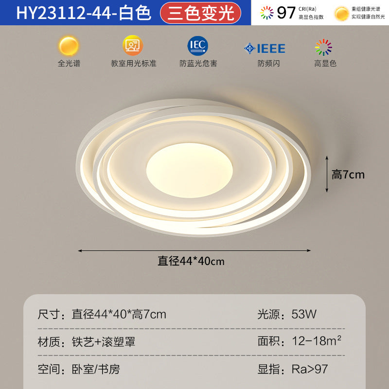 Bedroom Light Cream Wind Minimalist Ceiling Light Warm and Romantic Room Light Guest Restaurant Full Spectrum Eye Protection Zhongshan Lighting