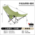 Dual-purpose foldable bed chair single foldable bed office nap handy gadget adult companion bed lunch break camp bed lounge chair