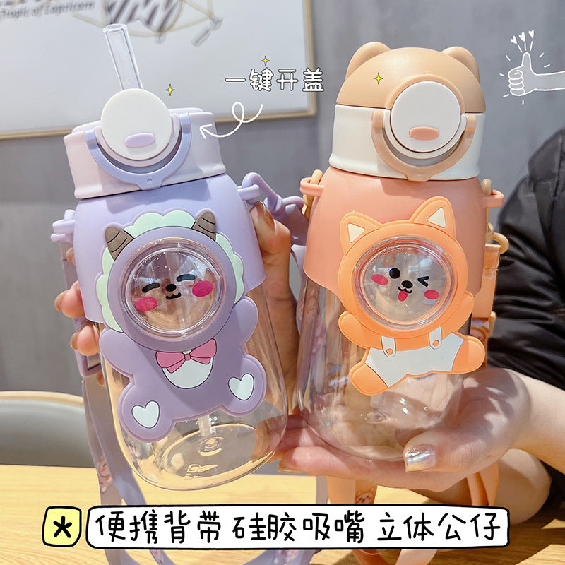 Summer fun kids' plastic straw water bottle - new cute, high-value design for elementary school students, boys and girls - portable cartoon cup