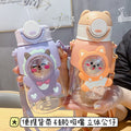 Summer fun kids' plastic straw water bottle - new cute, high-value design for elementary school students, boys and girls - portable cartoon cup