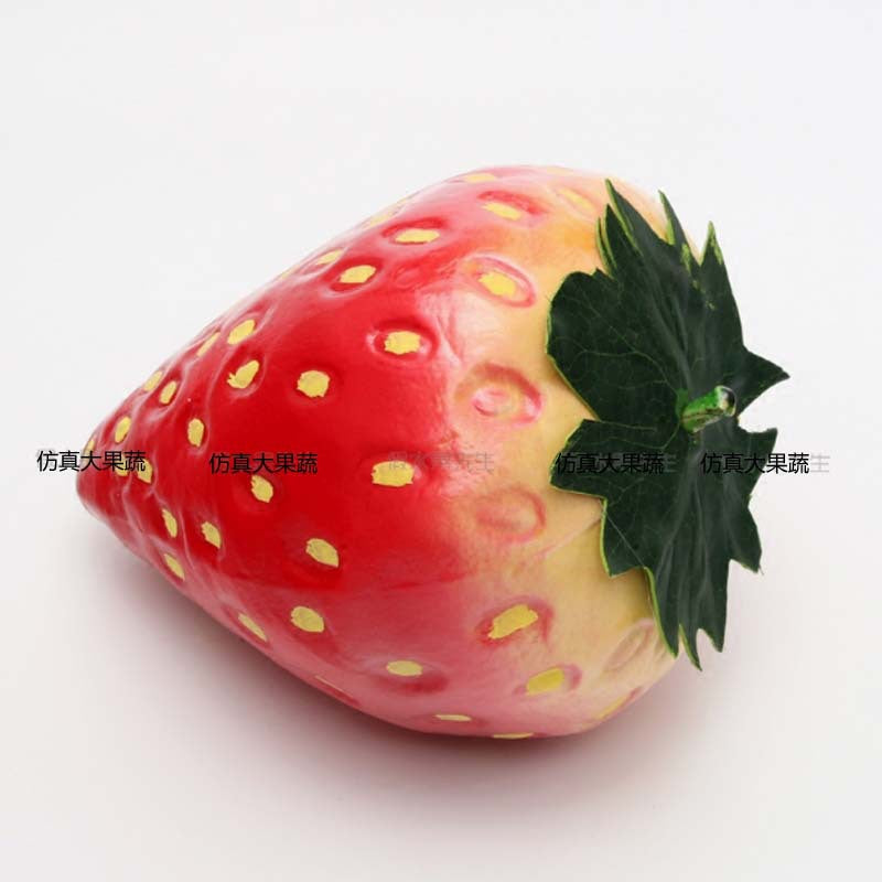 Simulation fruit fake vegetable food model photography dancing props living room decoration pendant simulation extra large strawberry