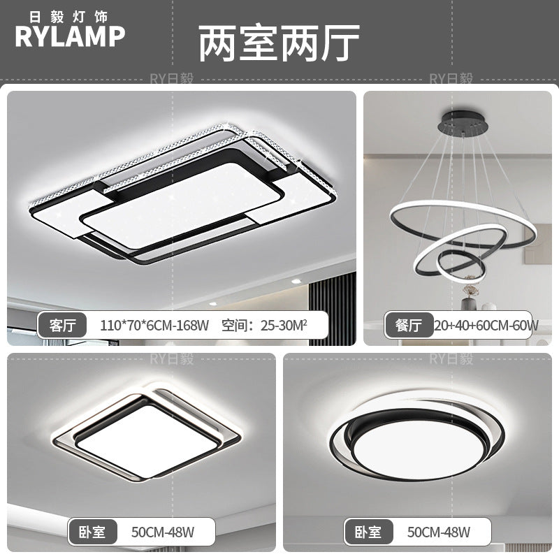 2025 Full Spectrum Eye Protection Living Room Light Whole House Lighting Package Combination Family Set Star Crystal Ceiling Light