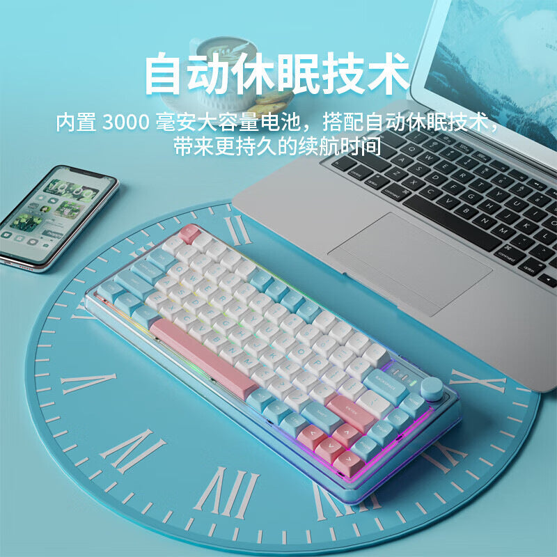 V82PR0 wireless three-mode customized mechanical keyboard high-value office e-sports game RGB lamp computer peripherals