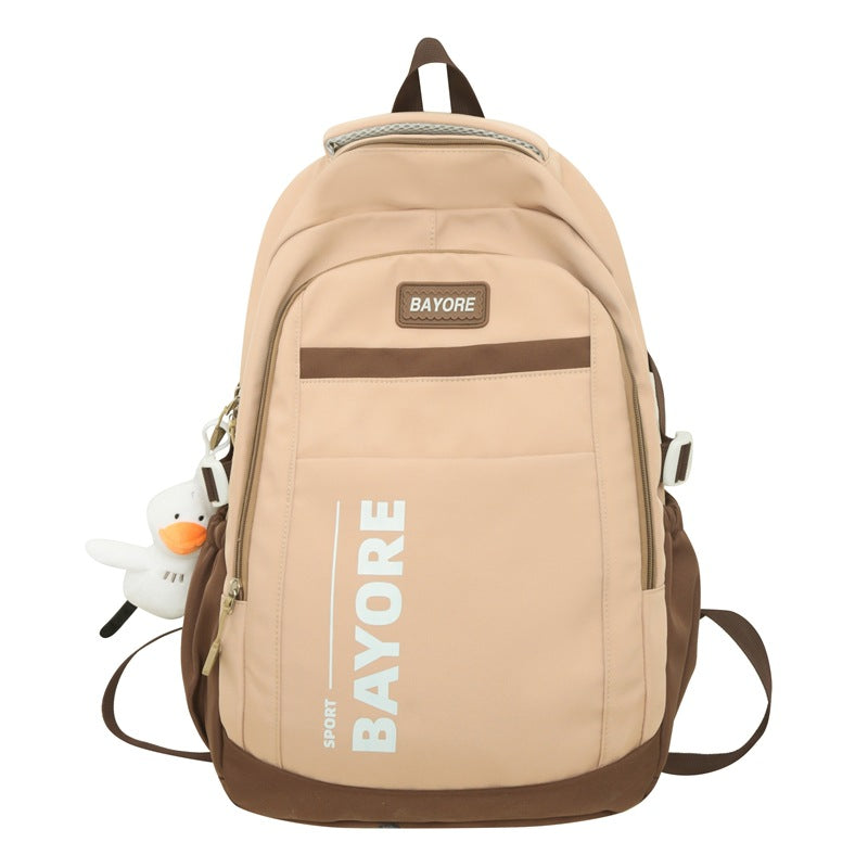 New large-capacity junior high school student college student backpack casual commuting waterproof backpack strong and wear-resistant schoolbag
