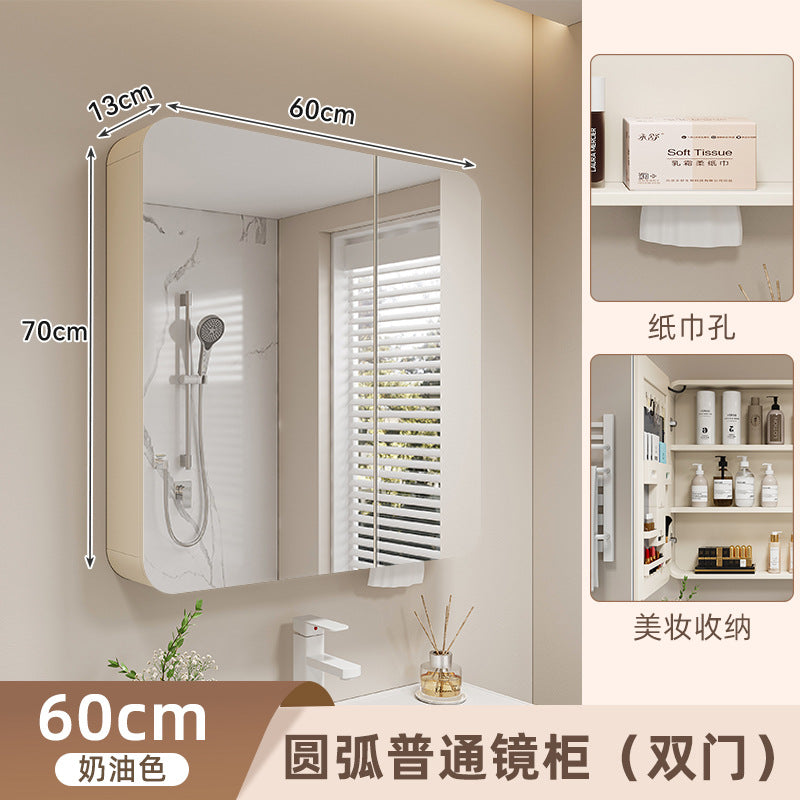 Space aluminum bathroom mirror arc right angle smart bathroom mirror toilet storage bathroom mirror cabinet defogging smart mirror
