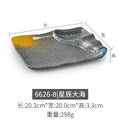 6626-8 [starry sea] - premium thickened edition