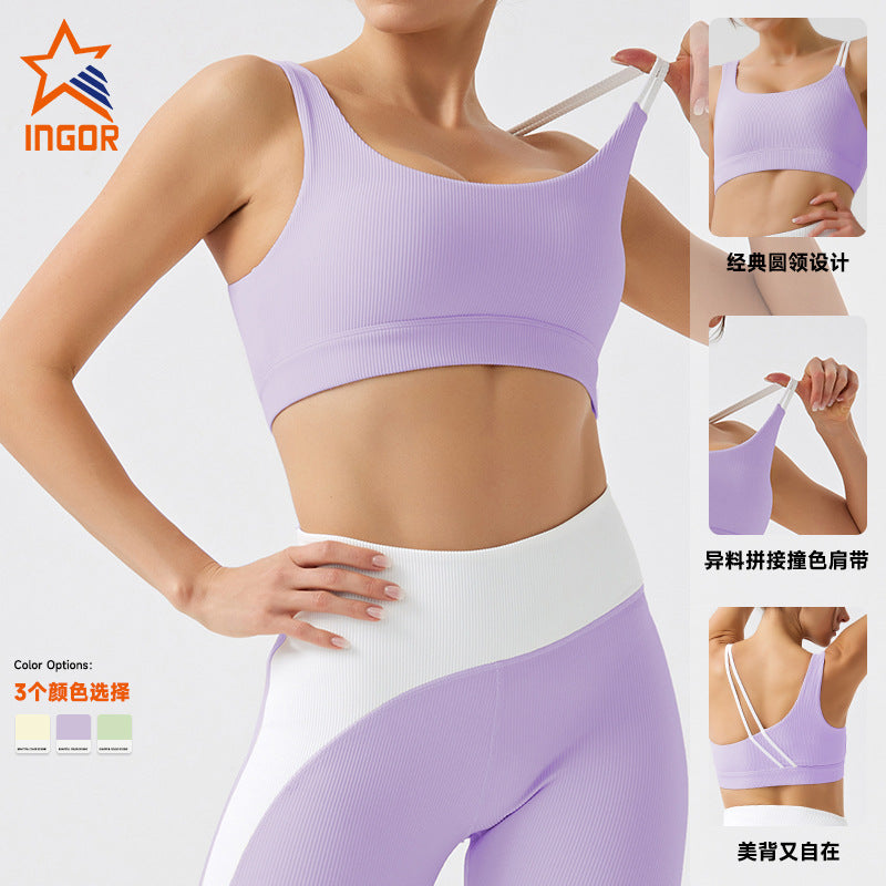 eco-friendly women's yoga set - high waist, butt-lifting, running & workout outfit - slim fit running & fitness activewear