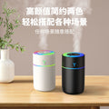 New cl25 colorful car humidifier, usb home desktop silent ambient light hydrating air humidifier