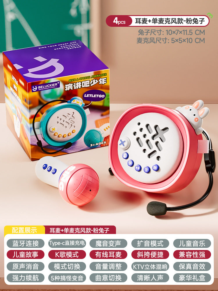 Kids' bee speaker - bluetooth connected karaoke headset with voice changer, sound effects, and educational toy features