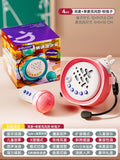 Kids' bee speaker - bluetooth connected karaoke headset with voice changer, sound effects, and educational toy features