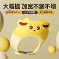 Baby shampoo cap - waterproof, ear-protecting hair washing solution for kids - shampoo shield & bath visor