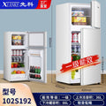 Xianke 102s192