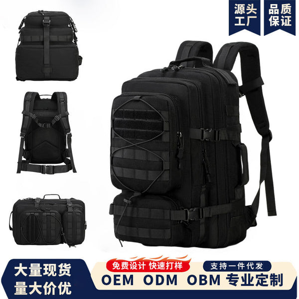Outdoor sports backpack Large capacity bottom strap storage Mountaineering bag Camping bag Men's anti-splashing fishing backpack