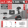 [cut 3.3m height·3cm] 5.0ah one electric + cutter head