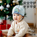 Anti-fall hat, anti-collision and anti-fall handy gadget, baby baby learning to walk, head protection, all year roundsecurity head climbing