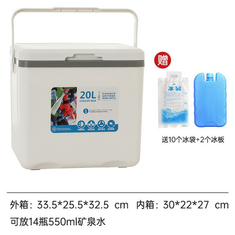Insulated box outdoor camping picnic ice cube refrigerated car refrigerator commercial cold box stall ice box portable ice bucket