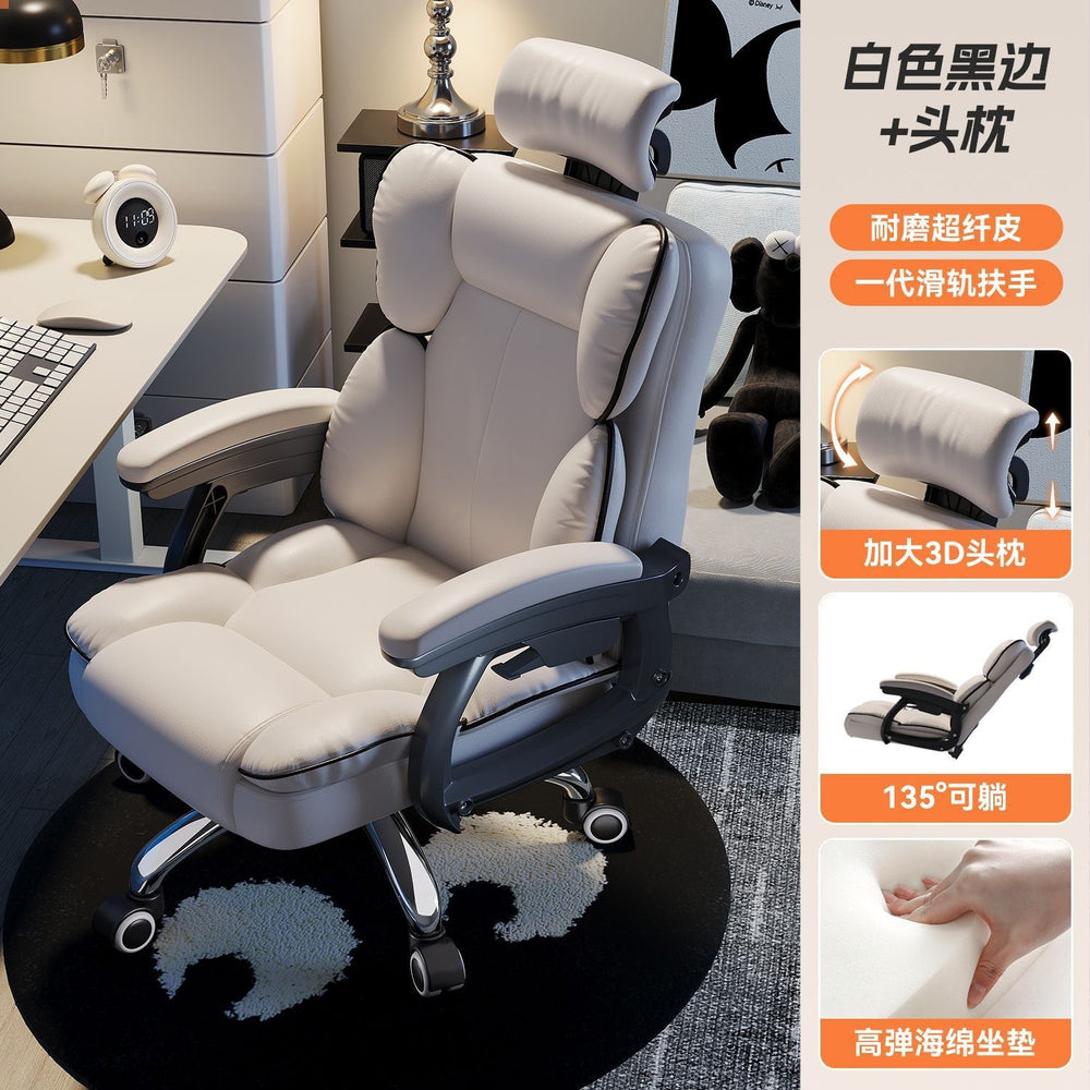 Gaming chair comfortable long sitting office sofa chair for home backrest chair adjustable swivel chair reclining nap rotating computer chair