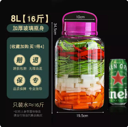 [Daifa] Sparkling wine glass bottle with faucet pickle jar pickled pickles household bottle thickened sealed storage tank