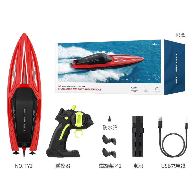 ty2 remote control captain endurance 2.4g electric remote control high-speed speedboat racing airship water boy toy
