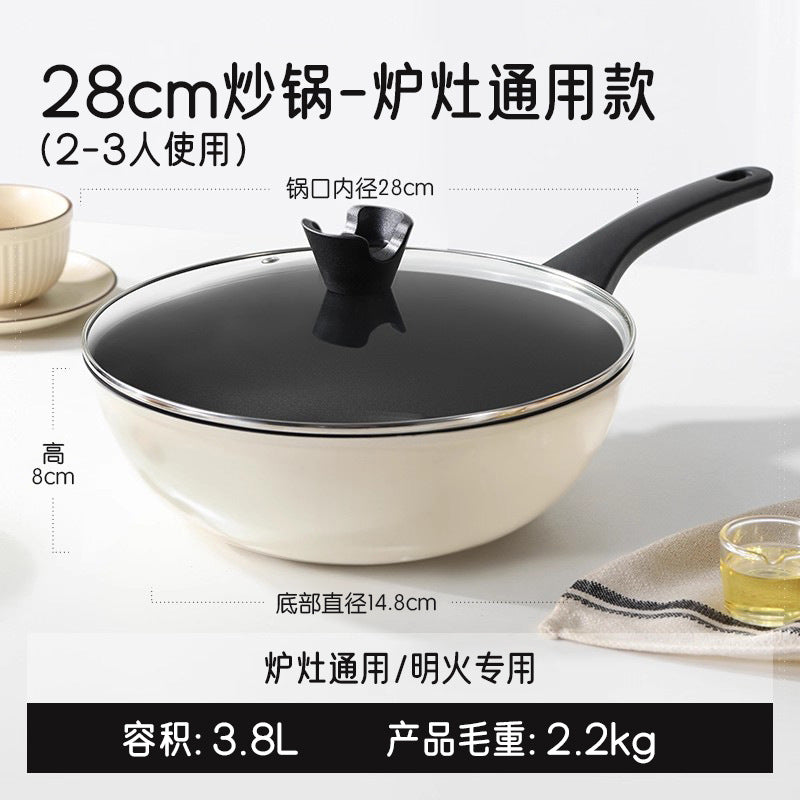 Non-stick wok, household carrot cooking pot, household flat-bottomed pan, gas stove, induction cooker, special frypan