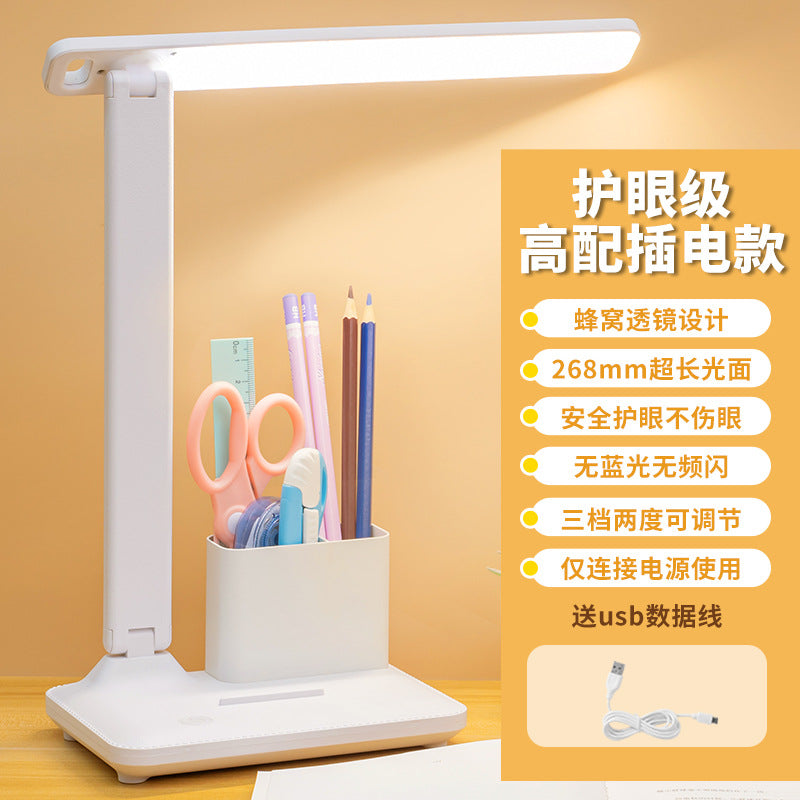 New led desk lamp - touch control, eye protection, rechargeable, foldable, rotatable - perfect for dorms, study, and reading - plug-in student desk lamp