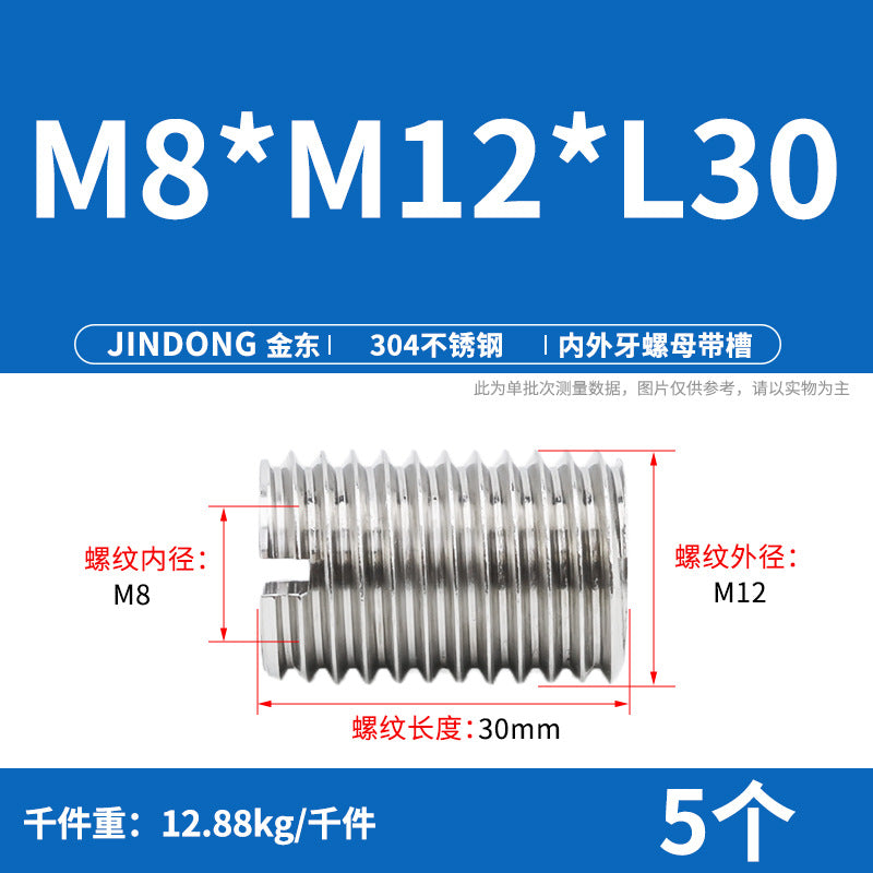 304 stainless steel inner and outer teeth nut conversion variable diameter braces screw thread sheath wire sleeve M3M4M5M6M8M10