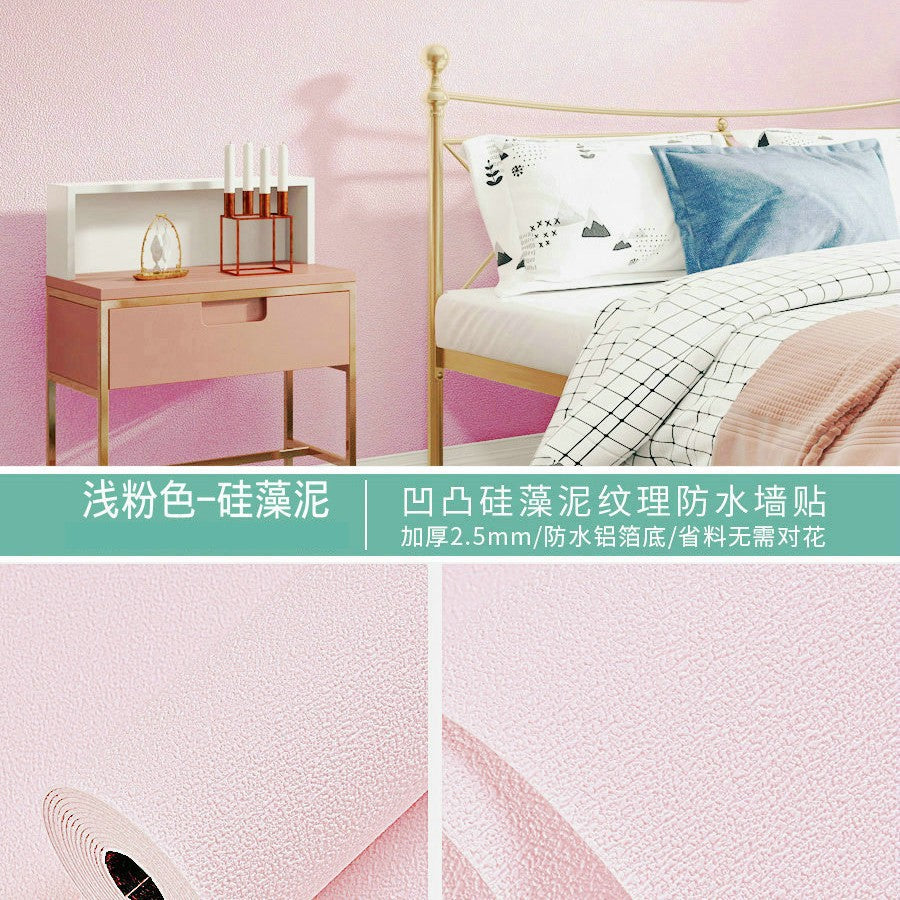 Special wallpaper for gray wall self-adhesive waterproof and moisture-proof cement wall wallpaper 3D three-dimensional wall sticker cloth mildew cover ugly sticker