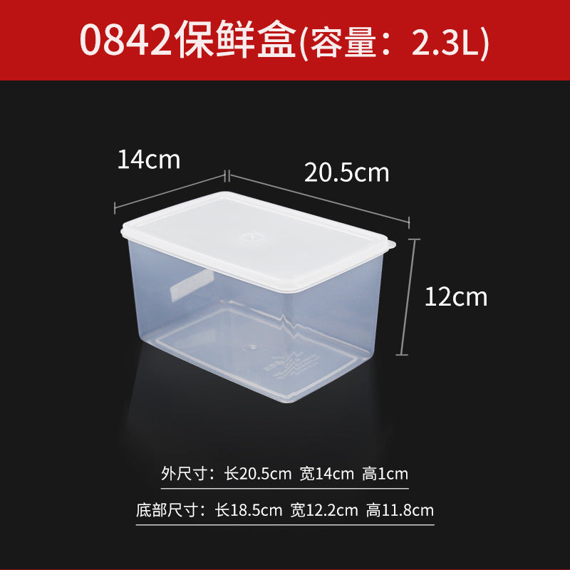 Huilexin food grade transparent crisper rectangular heightened commercial refrigerator storage box food sealed freezer box