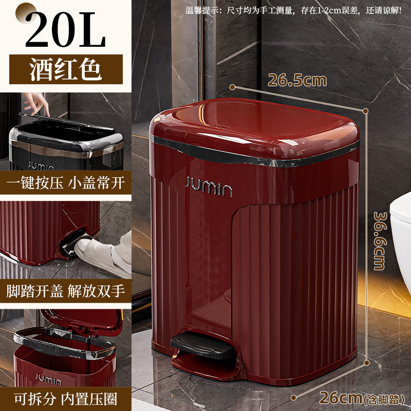 Luxury trash can - large, step-on, lidged - perfect for home, living room, kitchen, bedroom, and bathroom. plastic storage bin