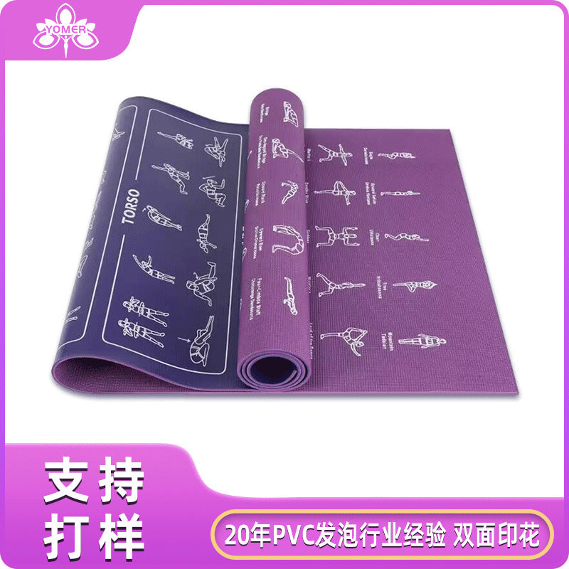 yoga mat pvcmen fitness mat non-slip yoga mat manufacturer sports home professional training mat