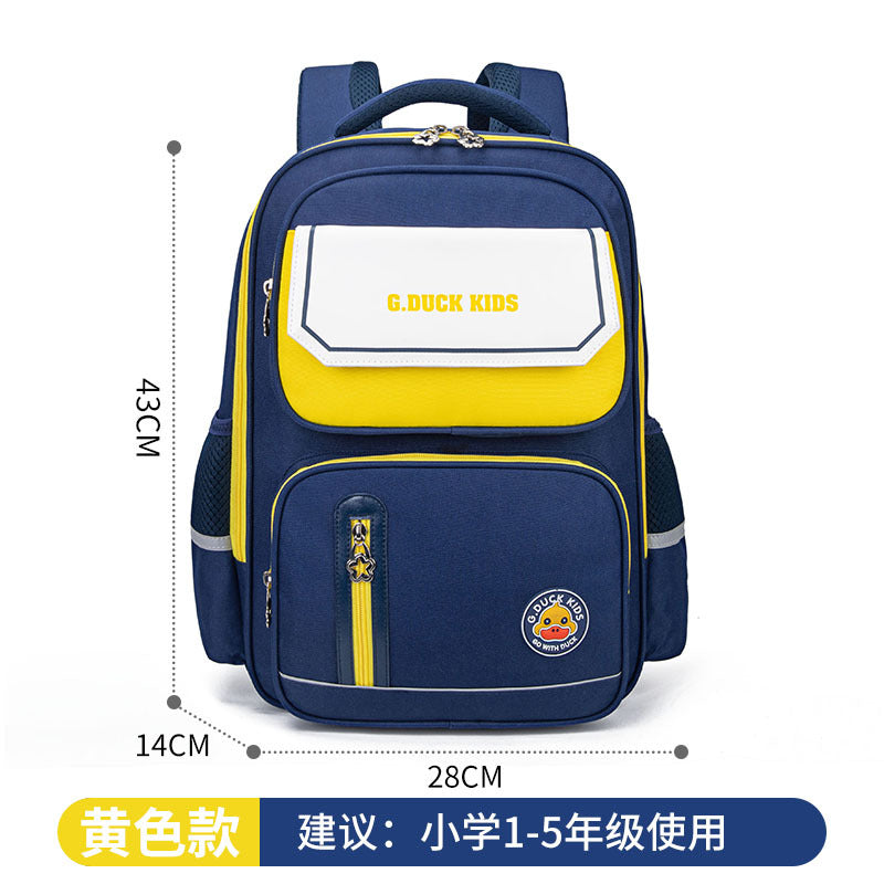 New authentic little yellow duck backpack - elementary school backpack for grades 1-6 - lightweight, spine-protecting, minimalist kids' backpack
