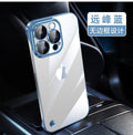 Suitable for iphone 16 electroplated pc frameless mobile phone case 15 transparent apple 14 comes with lens film all-inclusive hard case